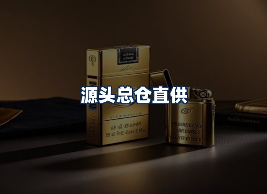 专业团队办公环境